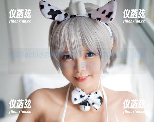 选择Hachi小芭的校服写真，这种回味让人抓马，啥时候再穿一穿呢？