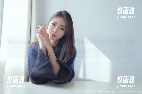 HuaYang花漾-Emily顾奈奈酱 HuaYang花漾 - Emily顾奈奈酱最新更新的纯白写真集,隐约间好像能听见小溪的潺潺声。