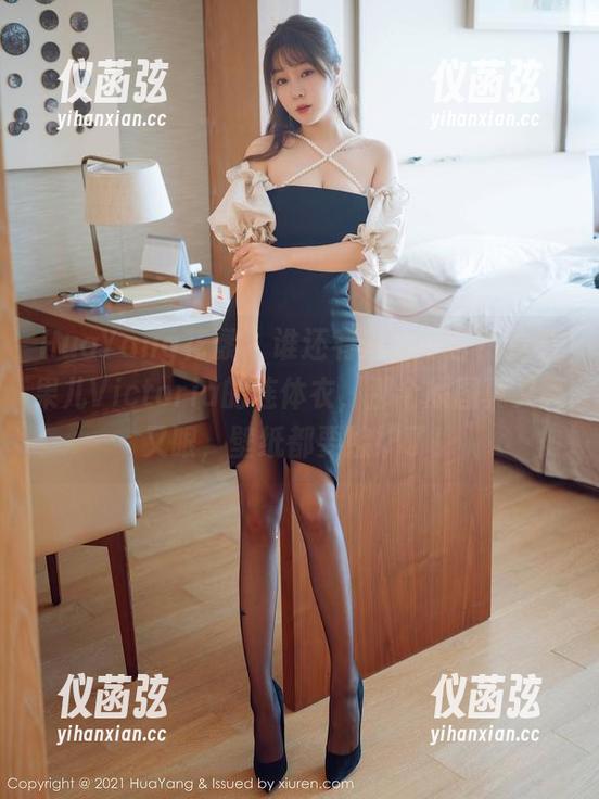 HuaYang花漾 - 谁还有魅力可言？看看果儿Victoria的连体衣，那个原图真又亮又眼，壁纸都要嫉妒了！