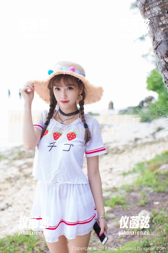 IMiss爱蜜社 - 泥鳅鳅与兔女郎共舞，今天的写真拿去不亏！