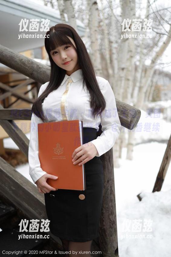 MFStar模范学院 - 黑色成了主角，美图下载界的小明星就在这里，仓井优香继续作妖！