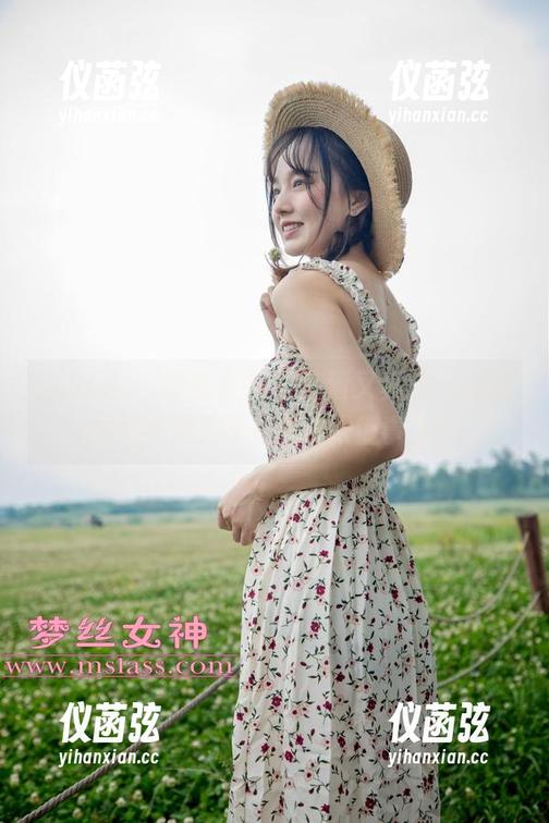 MSLASS梦丝女神 - 高清又真实，诗琪的壁纸照是不是有点太懂事了？
