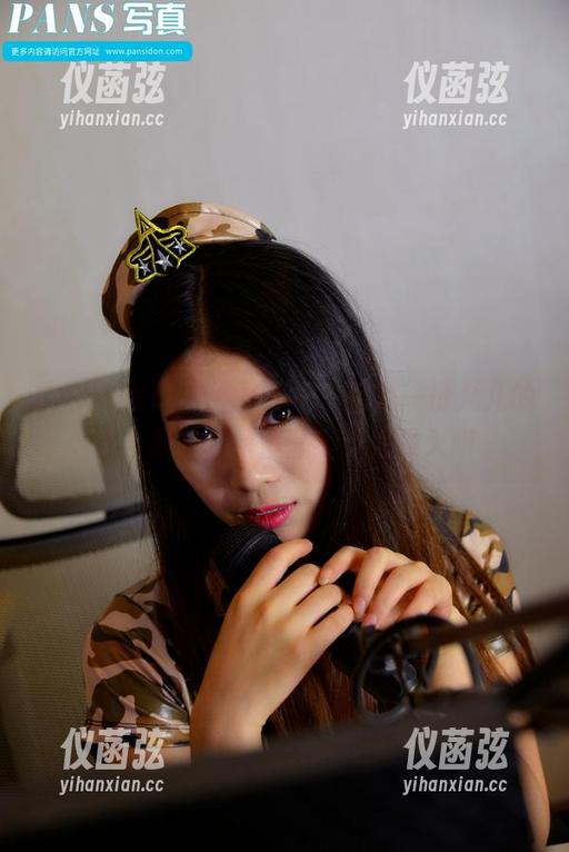 PANS写真 - 姐姐？不，这是一份允儿的高清合集，友情提醒不要太投入哦。