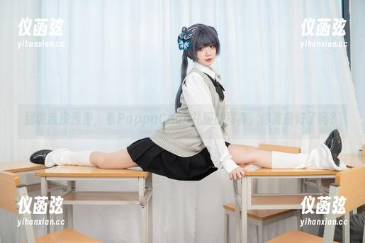 PoppaChan 别说我没预警,看PoppaChan礼服的写真,你准备好了吗?