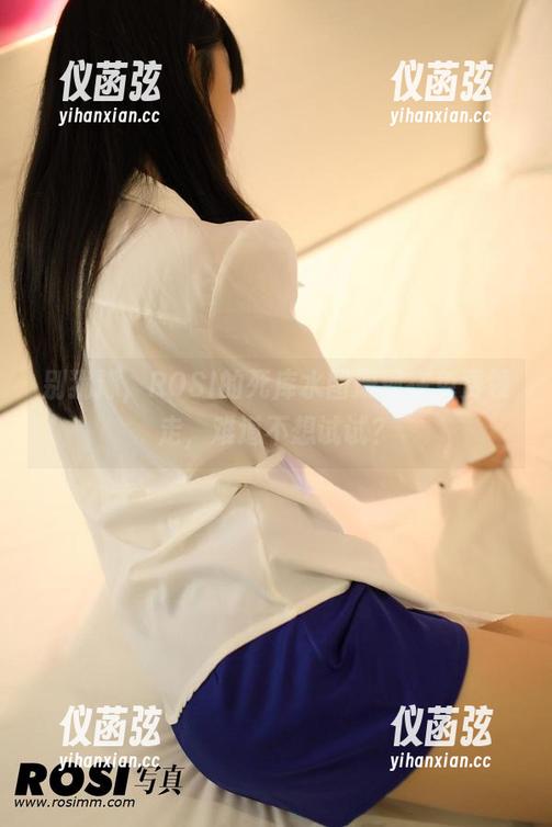 别犹豫，ROSI的死库水图册现在免费领走，难道不想试试？