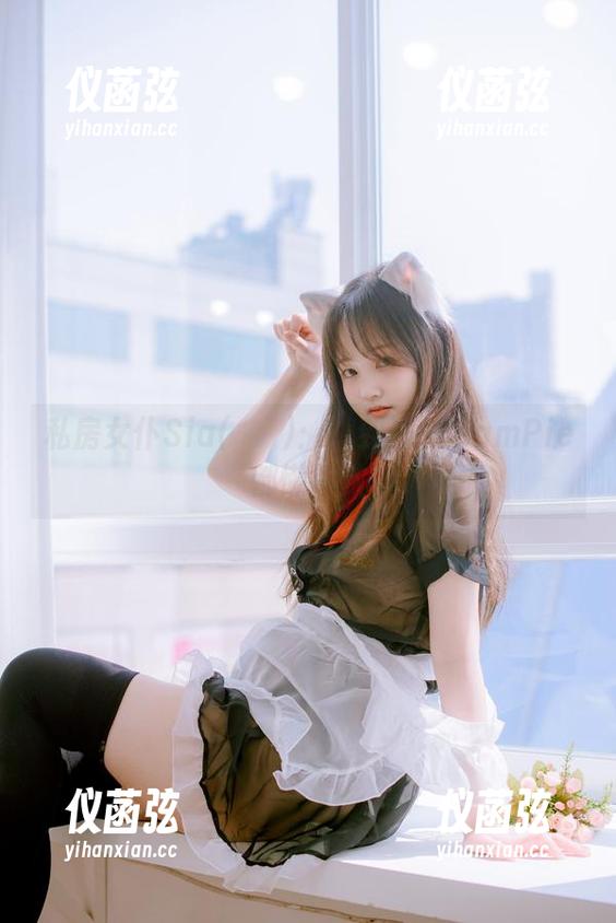 私房女仆Sia(시아)：懒到连CreamPie都懒得做