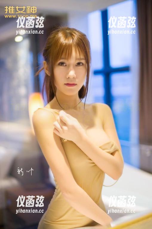 TGOD推女神 - 不止是短裙，易阳的写真资源让人一看便爱上！