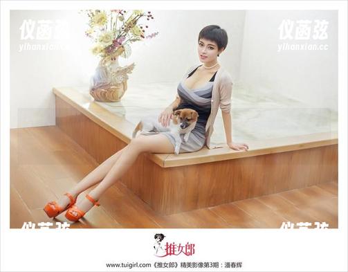 TuiGirl推女郎-嘉宝贝儿 TuiGirl推女郎 - 嘉宝贝儿兔女郎合集:你准备好下载点有趣的‘兔’了么?