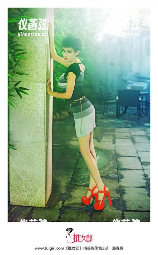 TuiGirl推女郎 - 红裙子配剧情，赵梦洁的写真图有点戏啊，是在暗示什么？