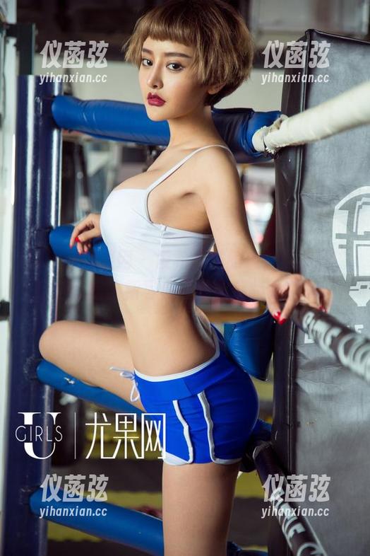 UGirls尤果网 - 凌希儿戴眼镜，这眼神，完全就是最新写真里的隐藏版女主角！