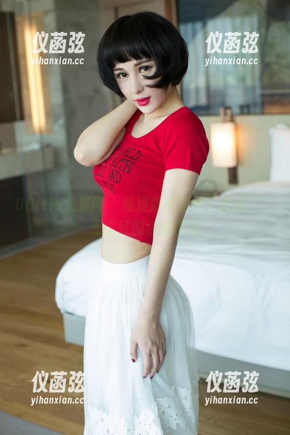 UGirls尤果网-王谨轩 UGirls尤果网 - 姐姐教你如何“显摆”:王谨轩的合集作品