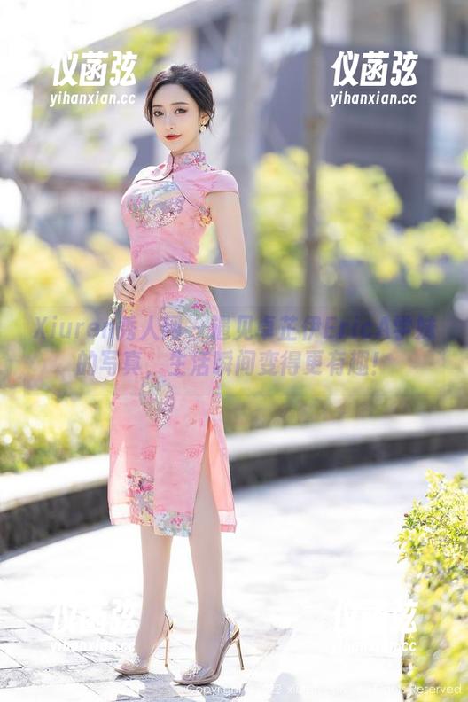 Xiuren秀人网 - 遇见卓芷伊EricA学妹的写真，生活瞬间变得更有趣！