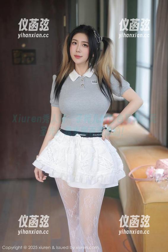 Xiuren秀人网 - 子纯儿的白色写真：无圣光！我来刷存在感的！