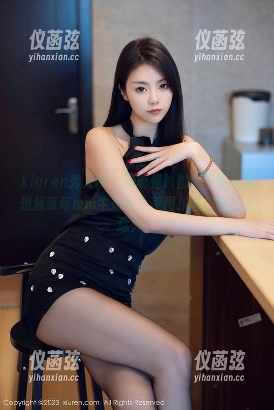 Xiuren秀人网 - 明明是瑜伽，干嘛让我想起草莓mm牛奶呀？美图、图包太让人意外！