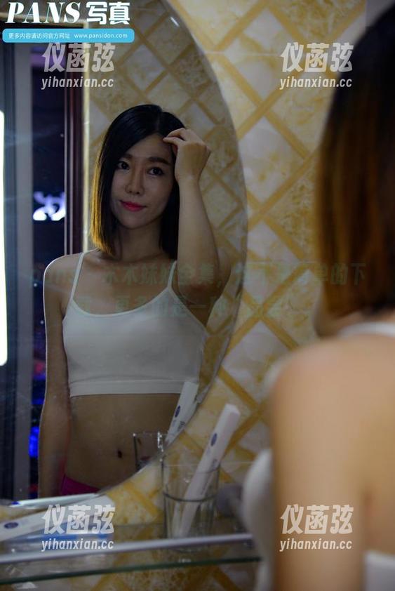 pans - 木木妹妹全集，这不是简单的下载，更多的是一种“品尝”。