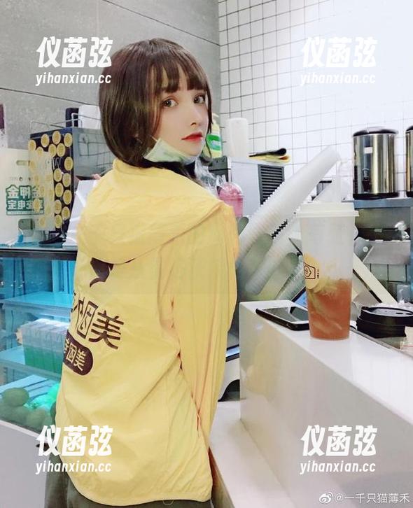一千只猫薄禾 看,一千只猫薄禾的赫敏图包,每张都像是从霍格沃茨偷来的!
