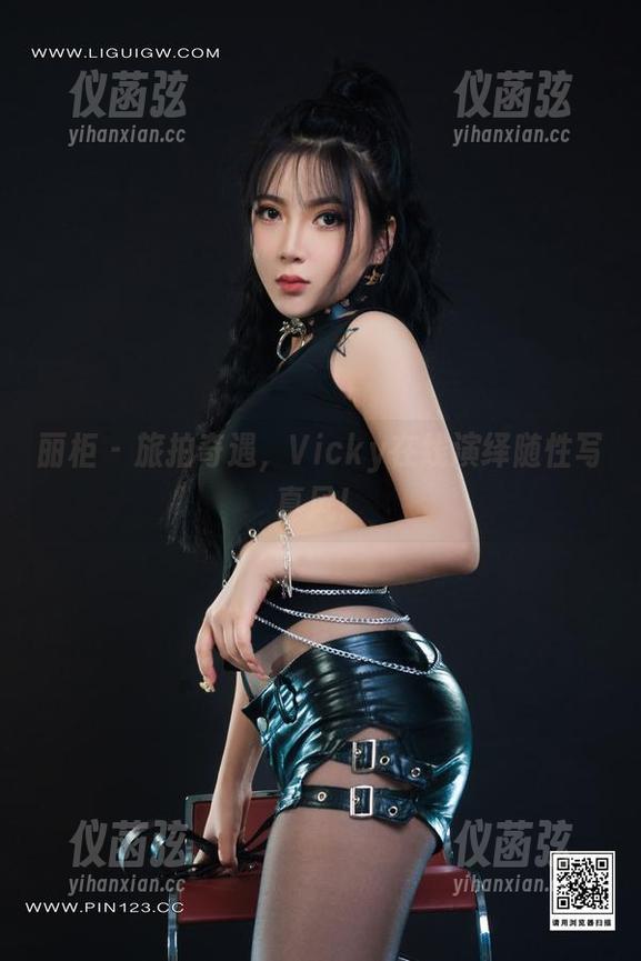 丽柜-Vicky 丽柜 - 旅拍奇遇,Vicky在线演绎随性写真风!
