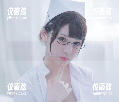 不可以不看！你十七鸽的白色护士资源大集合，姿势多到你想不到！