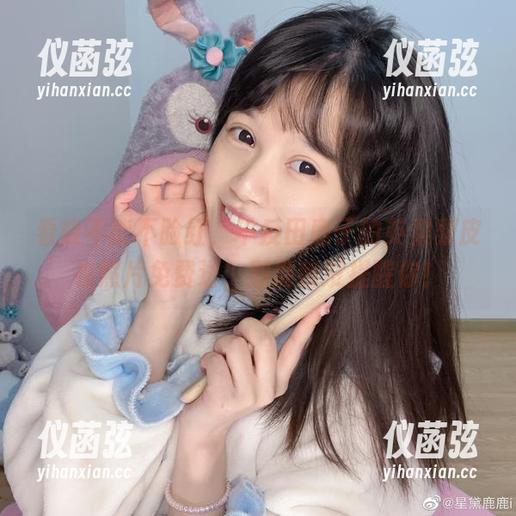 看能不能不脸红，千反田鹿子的英梨梨皮衣照片免费送，别说我没提醒你！