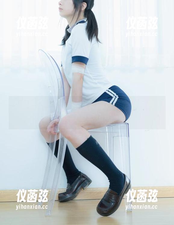 少女秩序 - 报告：小葵的日常定制写真，高级又有点风骚。