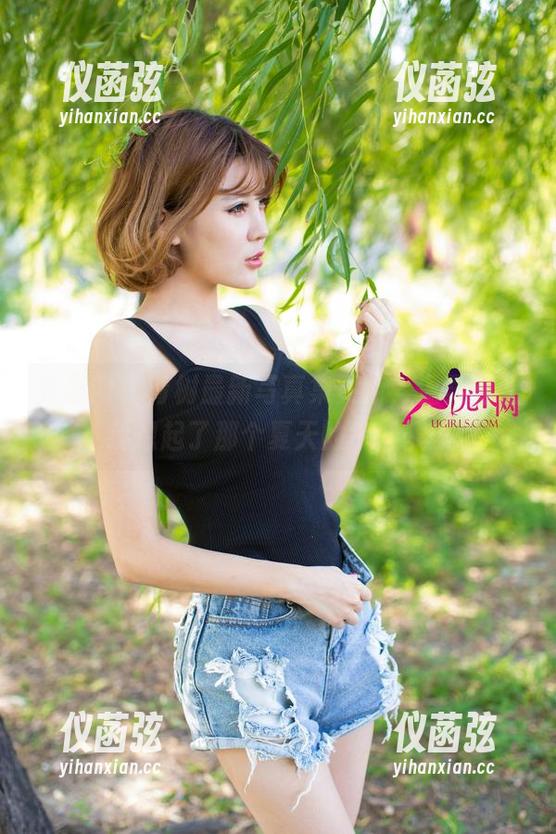 尤果网 - 青树最新写真集更新，温柔到让我想起了那个夏天的午后……