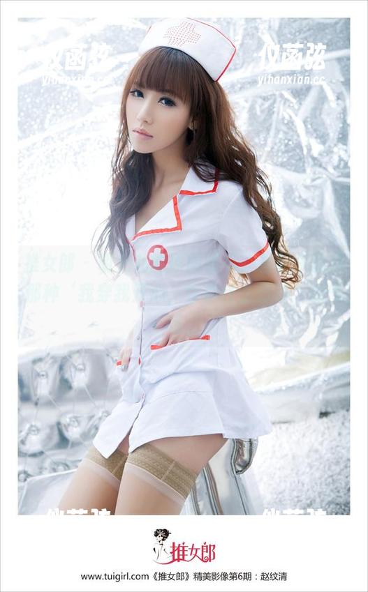 推女郎 - 胡允儿的原图镂空，看起来就是那种‘我穿我开心，管你什么想法’的气场。