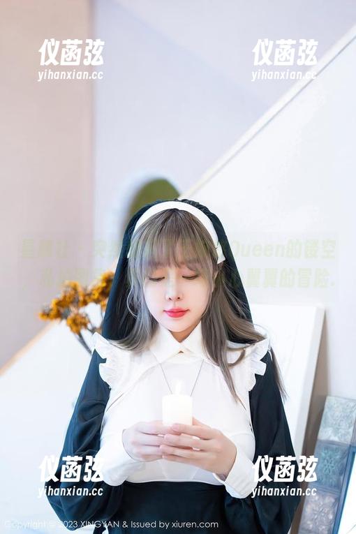 星颜社-王婉悠Queen 星颜社 - 突然想起了王婉悠Queen的镂空,私拍图集,真的是一场小心翼翼的冒险.