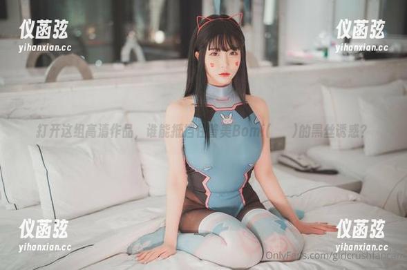 打开这组高清作品，谁能抵挡住普美Bomi(보미)的黑丝诱惑？