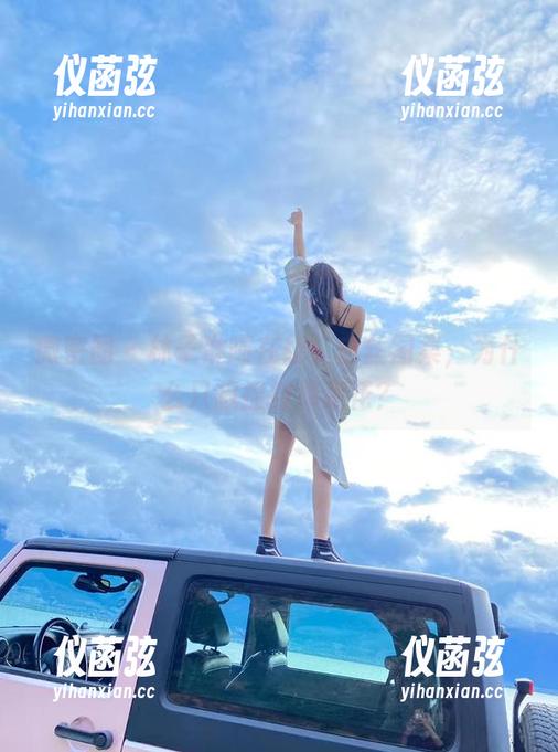 林子琳喵 微密圈 - 林子琳喵在线:白丝图集,为什么只想捏捏那朵花?