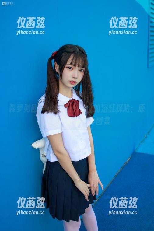 森萝财团 - 小奶糕Milky的浴缸探险：原图里的泡泡世界图集