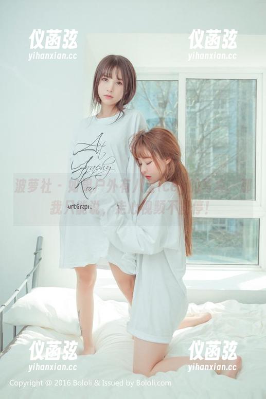 波萝社-八宝icey 波萝社 - 如果户外有八宝icey的写真,那我只能说,走心视频不能停!