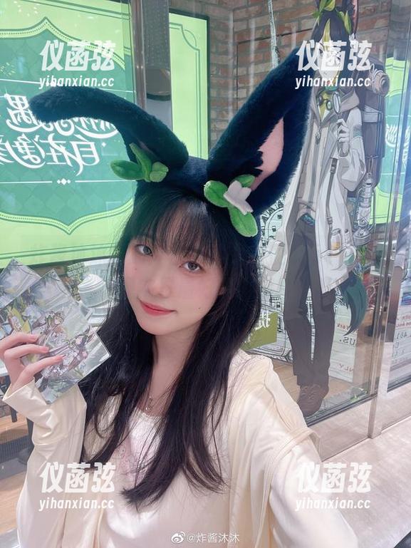炸酱沐沐图册：日常就是随便cos一下，现实是最好的剧情！