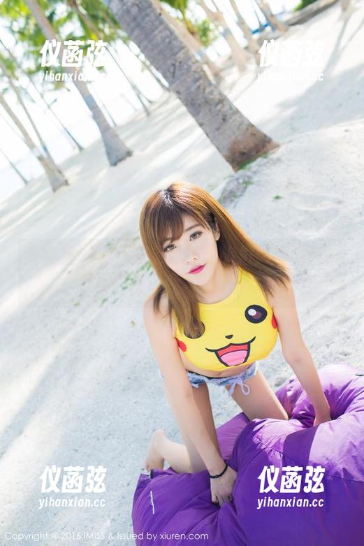 爱蜜社-小丽莎萌萌哒 爱蜜社 - 小丽莎萌萌哒的旅拍:原图直击视觉,别说我没提醒过你哦