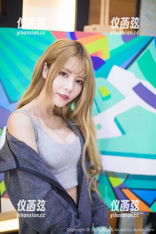 爱蜜社-许诺Sabrina 爱蜜社 - 在线抢先看:许诺Sabrina妹妹的美图,赞的时候有人看到吗?