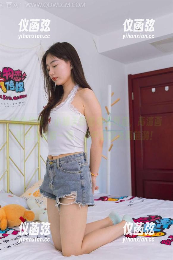 物恋传媒 - 小晴天御姐模式开启，高清画面让人眼前一亮、心中泛起点滴涟漪！