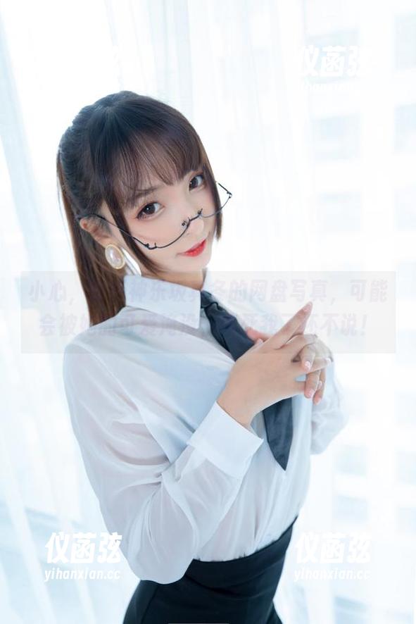 小心，打开神乐坂真冬的网盘写真，可能会被她的可爱淹没，淹死我了还不说！