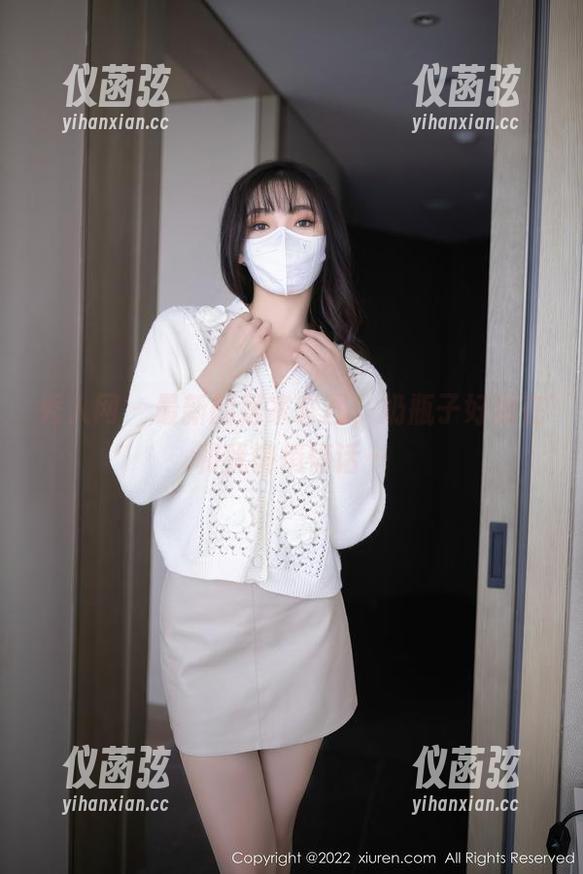 秀人网 - 最新的居家套图，奶瓶子好像在和我讲悄悄话…