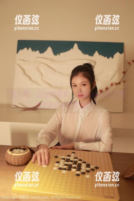 秀人网 - 白丝的游戏，涵涵Luna对于图包的诠释真的了解吗？