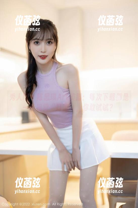 秀人网 - 陈思琪Art美脚：每次下载都是一场视觉“打击”，你敢试试？