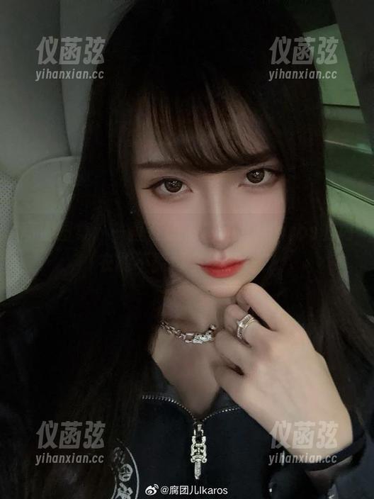 高清图集：一直在想，腐团儿Ikaros的内衣能不能再多透露些？