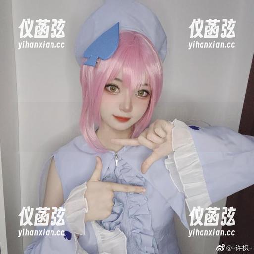 每个观看许枳“小公主”原图的人，心里都默默呼喊她是我的女王